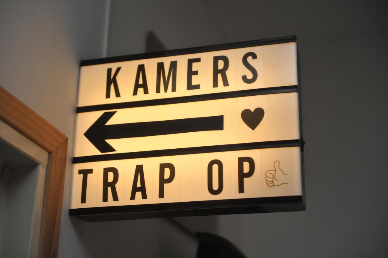 엥크휘젠 Karnemelkhuys B&B 외부 사진