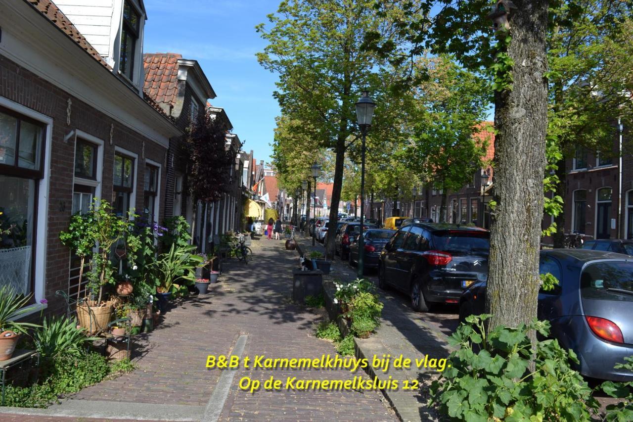 엥크휘젠 Karnemelkhuys B&B 외부 사진