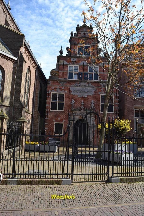 엥크휘젠 Karnemelkhuys B&B 외부 사진
